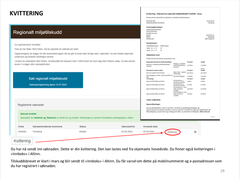 Skjermdump fra fagsystemet eStil